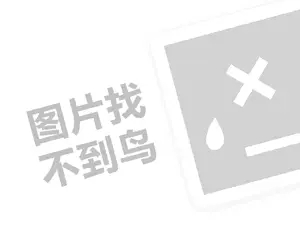 徐州网站推广